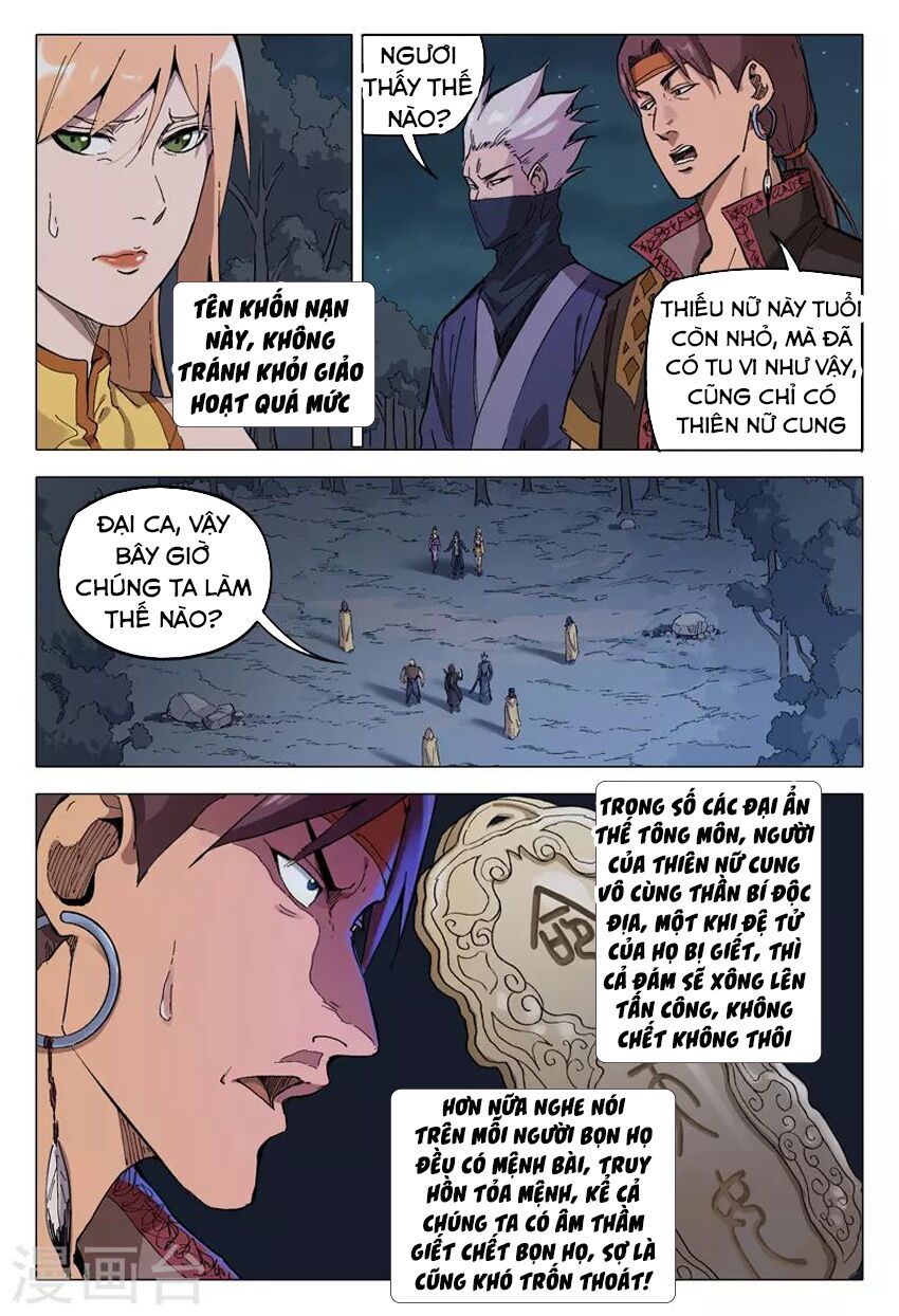 đọc truyện Vạn Giới Tiên Tung Chương 174 ảnh 7 tại Thiên Thai Truyện