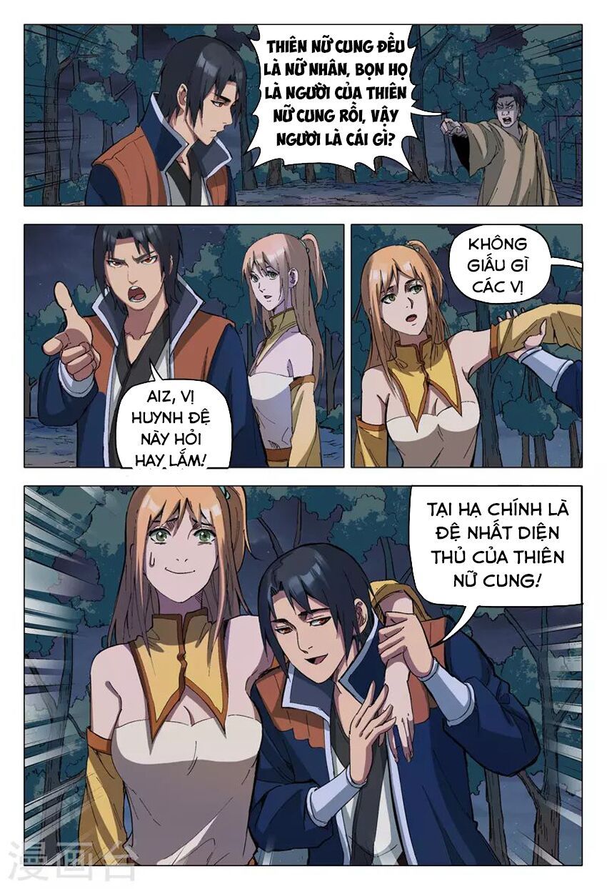 đọc truyện Vạn Giới Tiên Tung Chương 174 ảnh 8 tại Thiên Thai Truyện