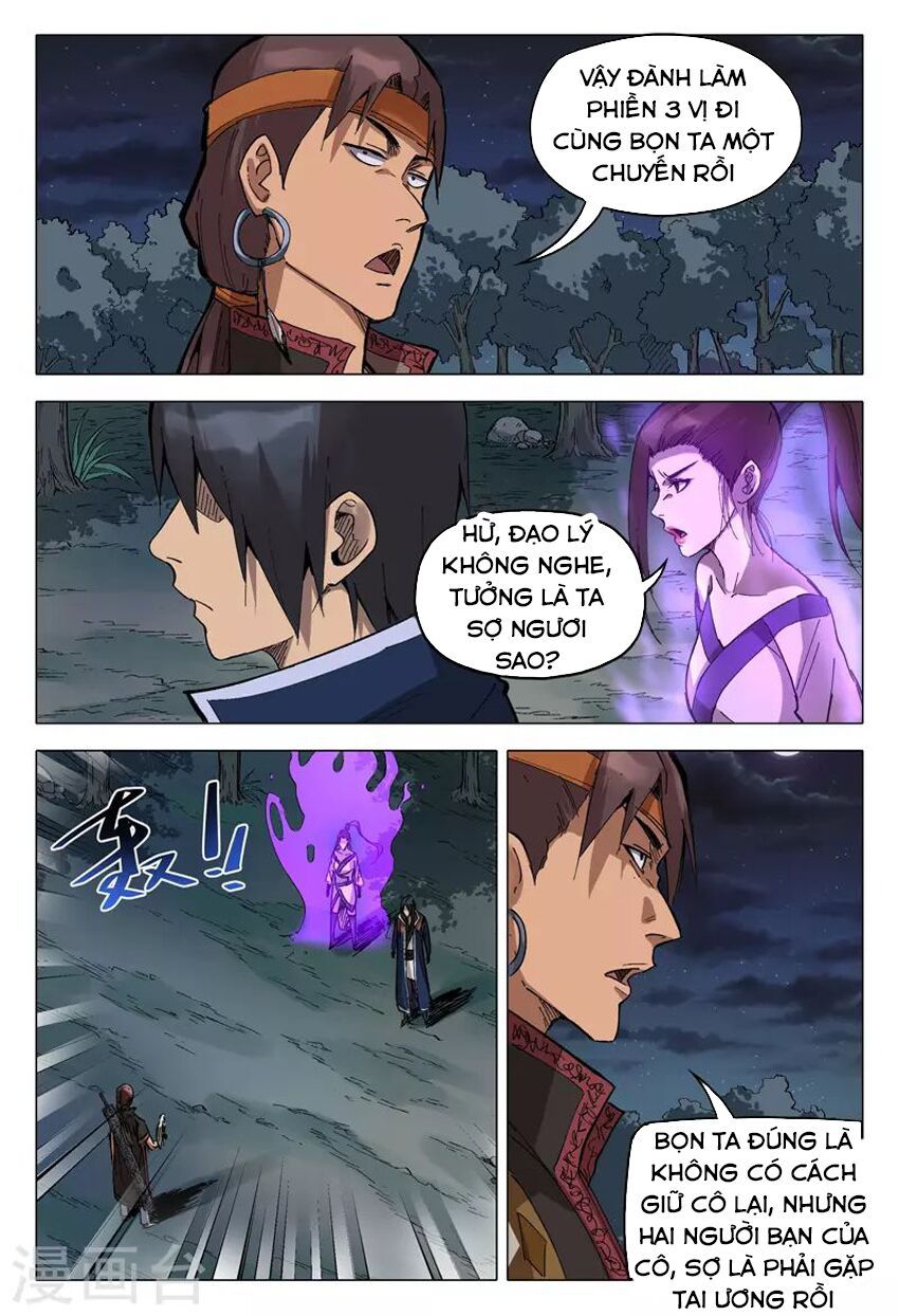 đọc truyện Vạn Giới Tiên Tung Chương 174 ảnh 11 tại Thiên Thai Truyện