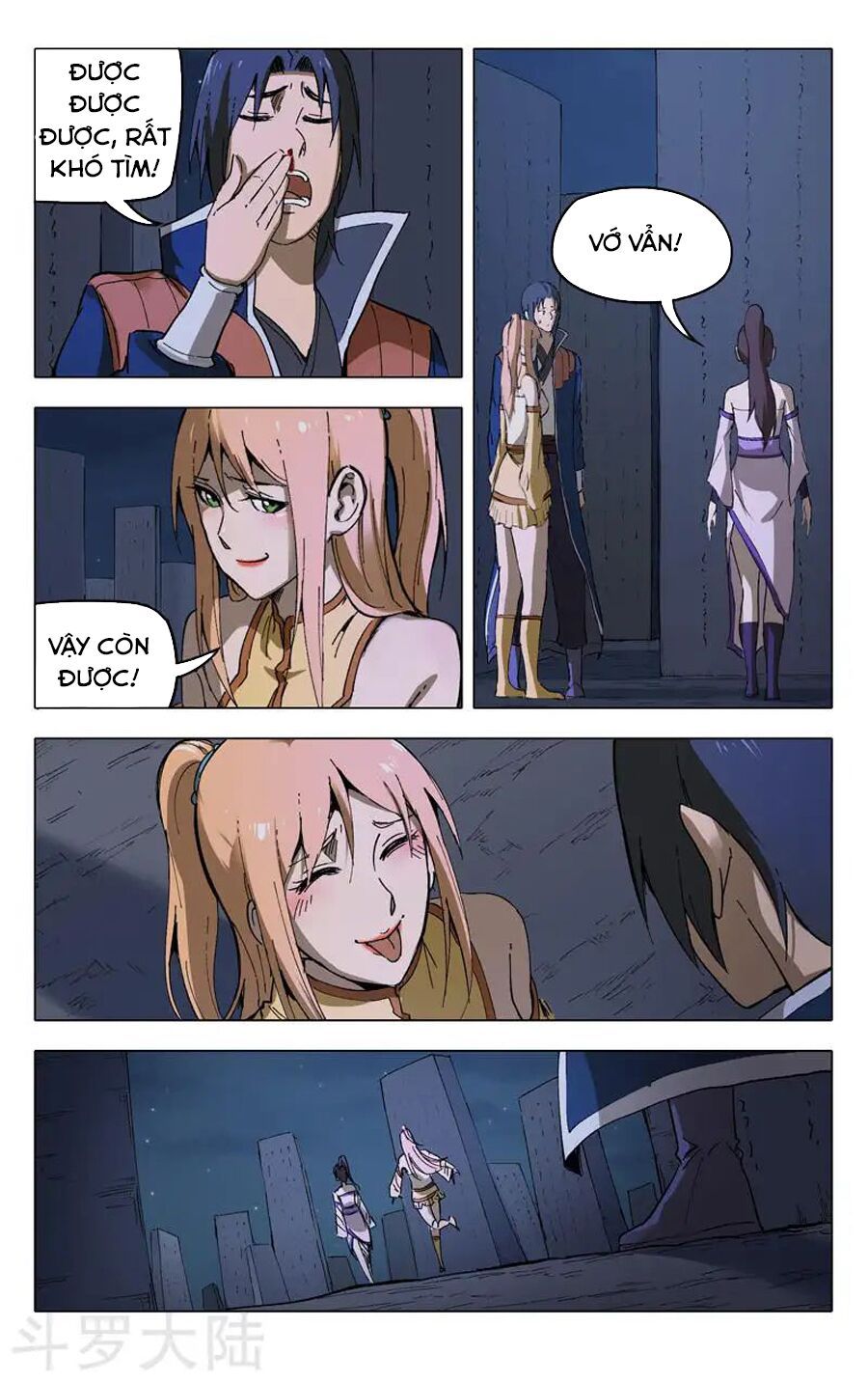 đọc truyện Vạn Giới Tiên Tung Chương 177 ảnh 14 tại Thiên Thai Truyện