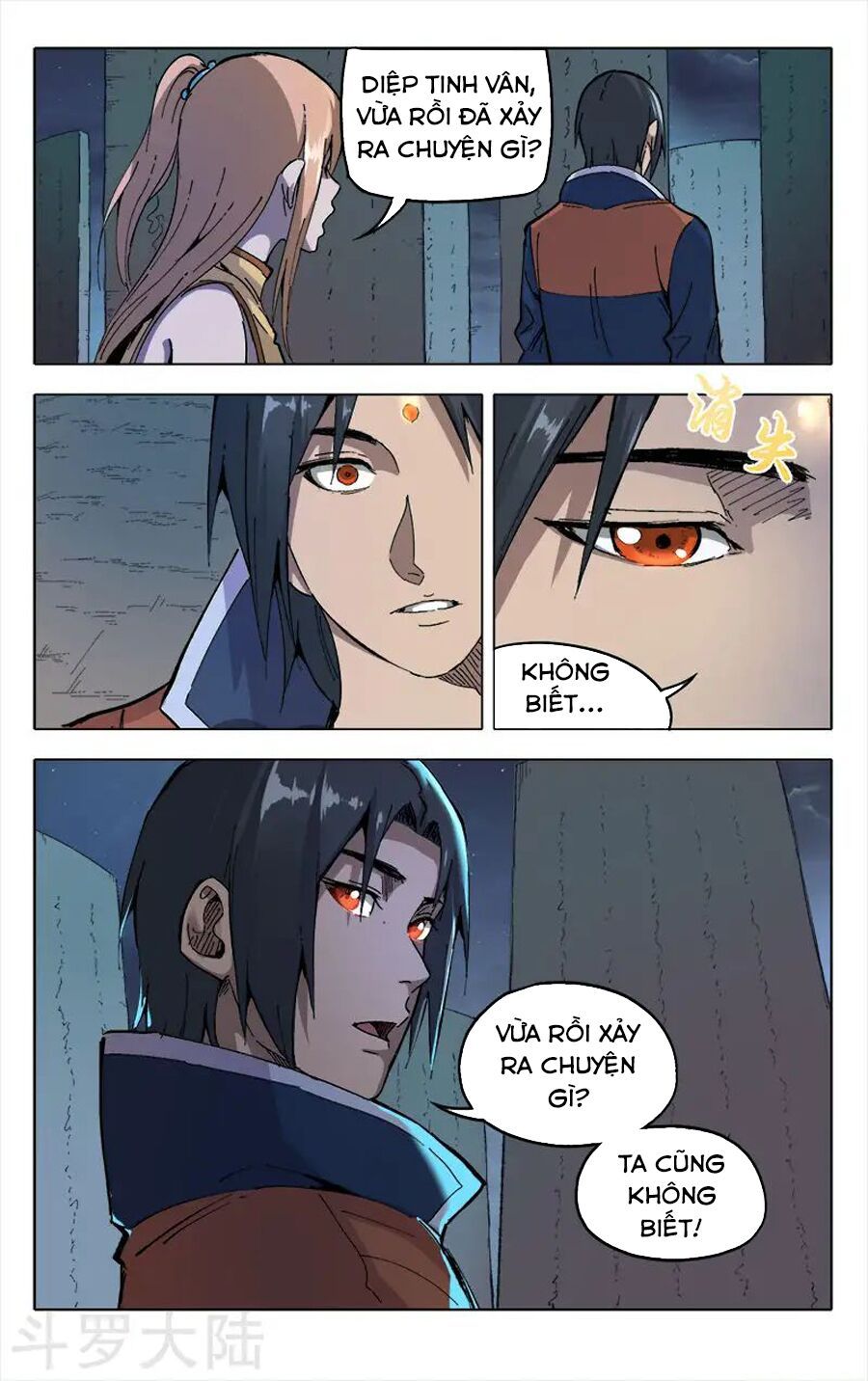 đọc truyện Vạn Giới Tiên Tung Chương 177 ảnh 11 tại Thiên Thai Truyện