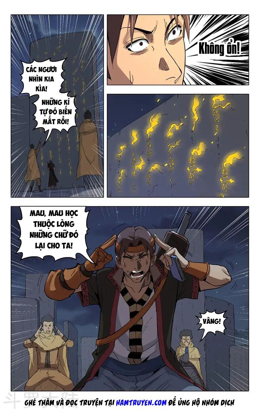 đọc truyện Vạn Giới Tiên Tung Chương 178 ảnh 6 tại Thiên Thai Truyện