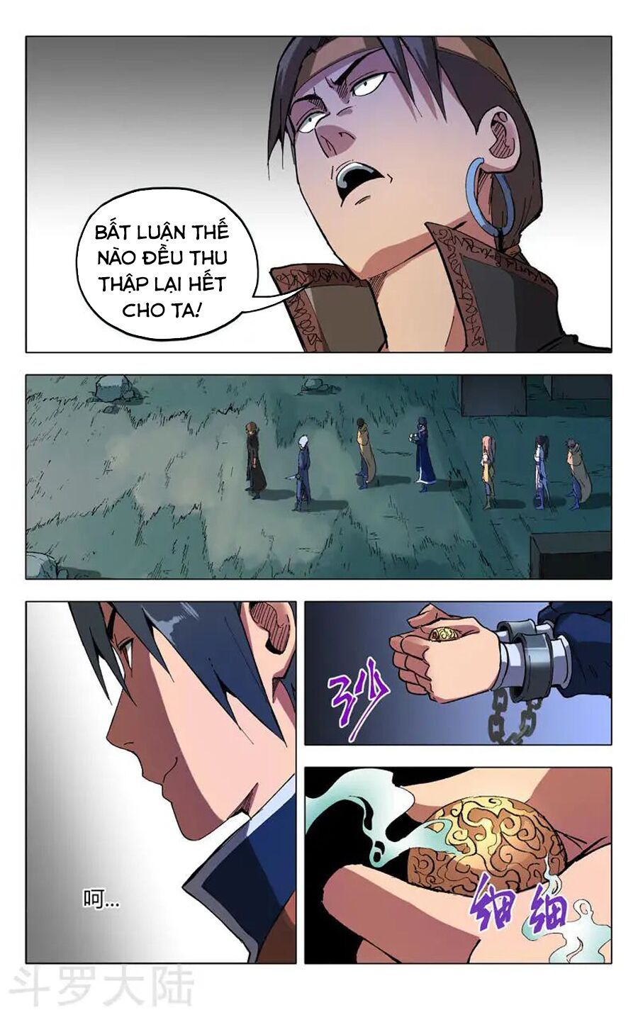 đọc truyện Vạn Giới Tiên Tung Chương 178 ảnh 11 tại Thiên Thai Truyện