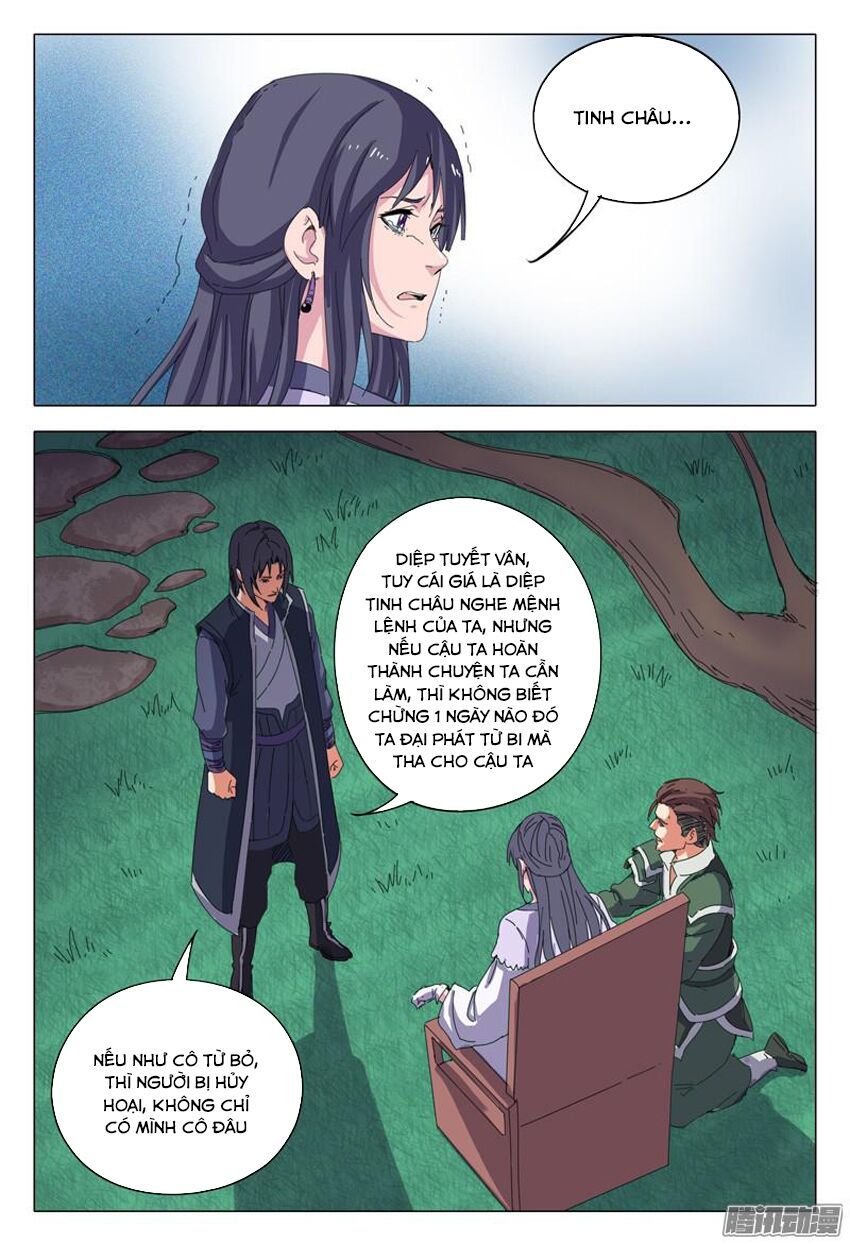 đọc truyện Vạn Giới Tiên Tung Chương 18 ảnh 14 tại Thiên Thai Truyện