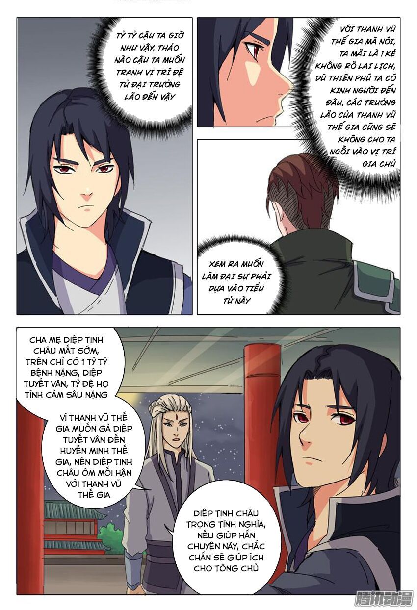 đọc truyện Vạn Giới Tiên Tung Chương 18 ảnh 6 tại Thiên Thai Truyện