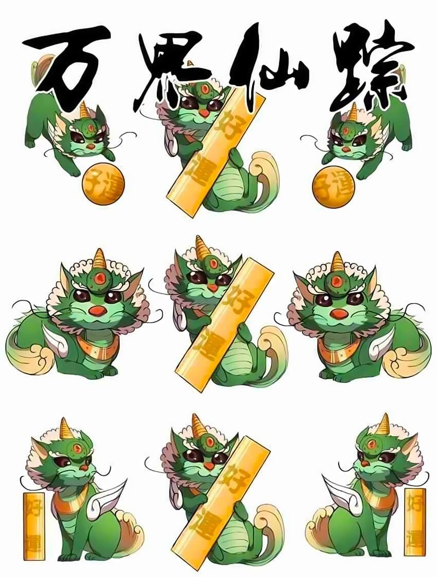 đọc truyện Vạn Giới Tiên Tung Chương 180 ảnh 4 tại Thiên Thai Truyện