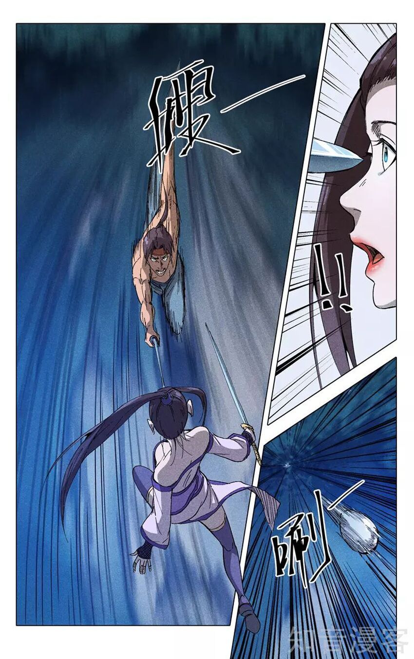 đọc truyện Vạn Giới Tiên Tung Chương 182 ảnh 5 tại Thiên Thai Truyện