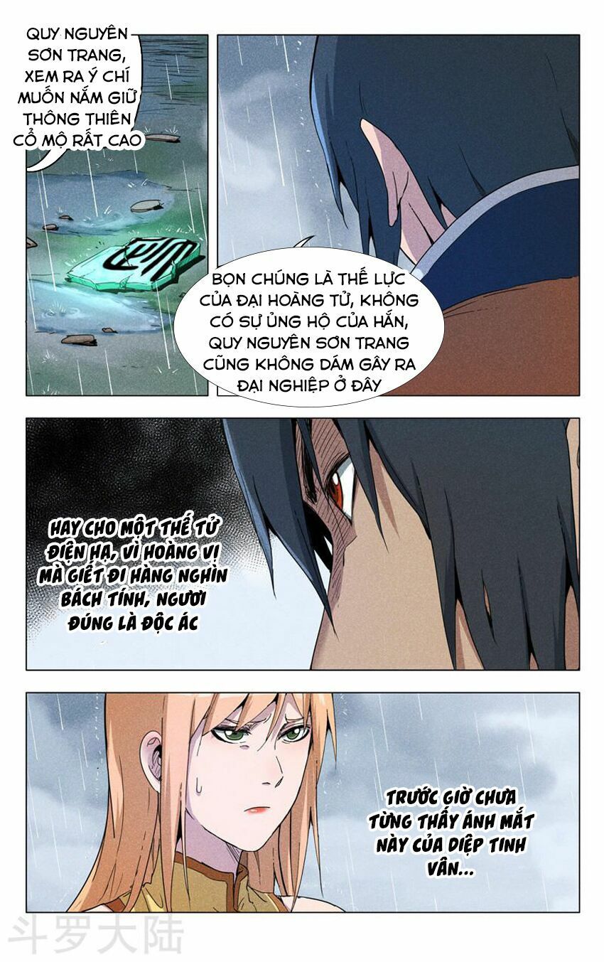 đọc truyện Vạn Giới Tiên Tung Chương 185 ảnh 13 tại Thiên Thai Truyện