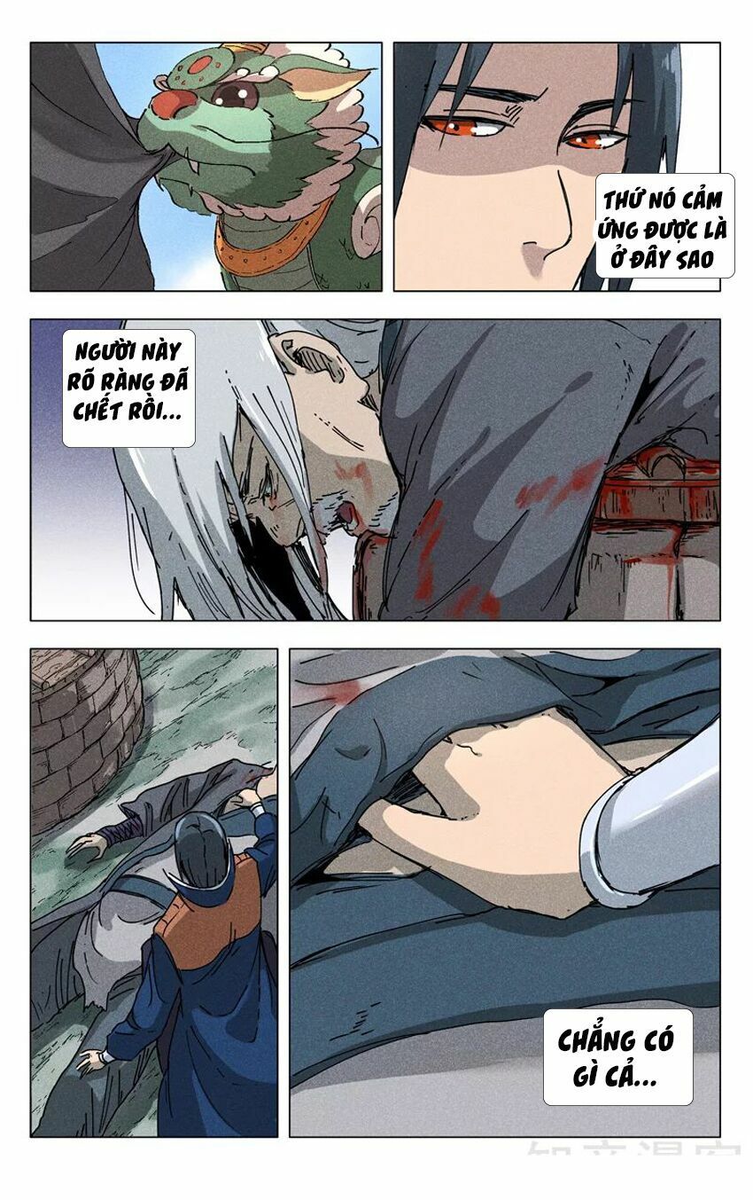 đọc truyện Vạn Giới Tiên Tung Chương 186 ảnh 6 tại Thiên Thai Truyện