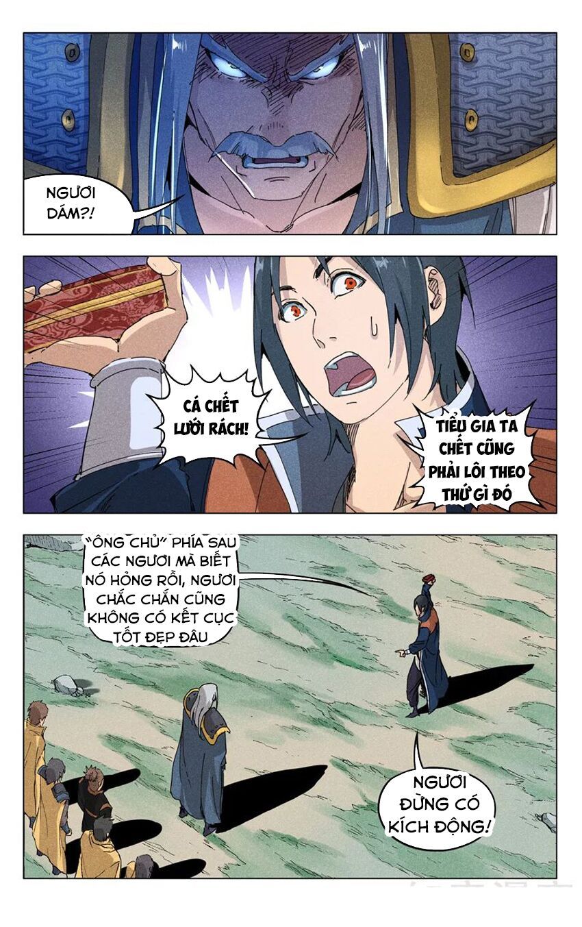 đọc truyện Vạn Giới Tiên Tung Chương 188 ảnh 6 tại Thiên Thai Truyện