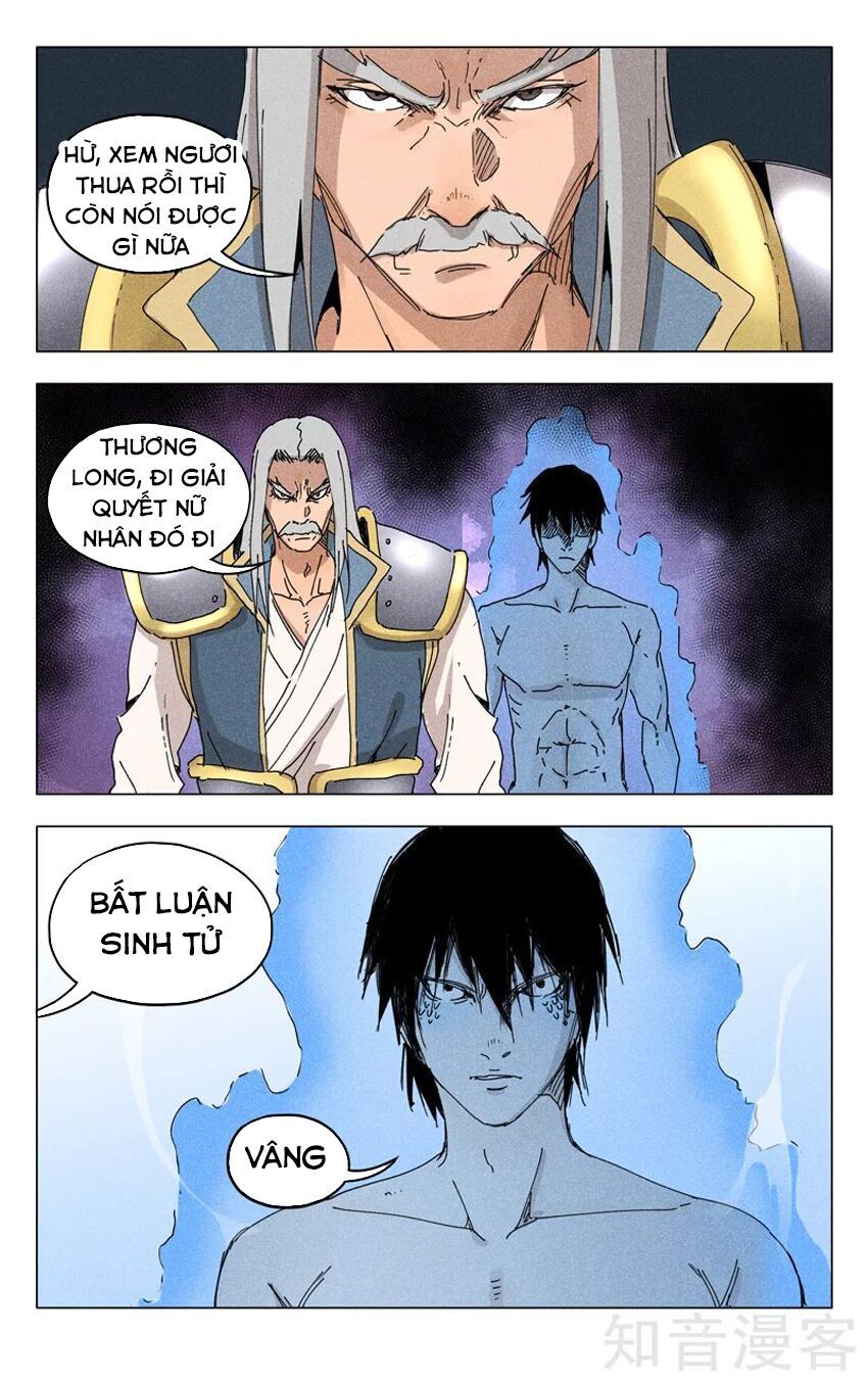 đọc truyện Vạn Giới Tiên Tung Chương 188 ảnh 11 tại Thiên Thai Truyện