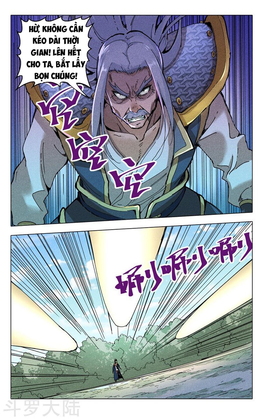 đọc truyện Vạn Giới Tiên Tung Chương 189 ảnh 12 tại Thiên Thai Truyện