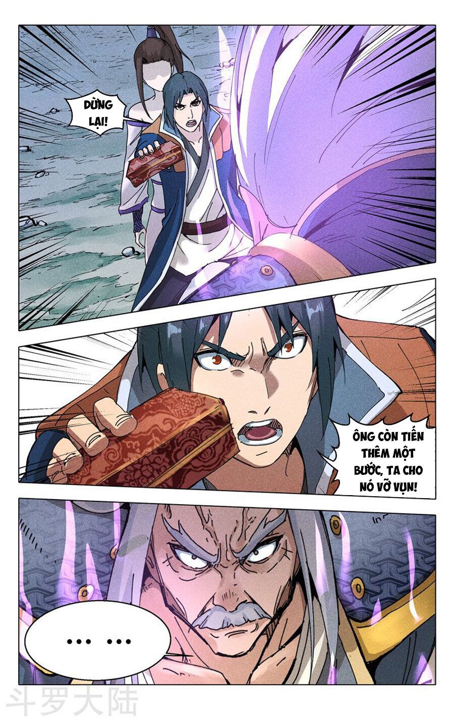 đọc truyện Vạn Giới Tiên Tung Chương 189 ảnh 8 tại Thiên Thai Truyện