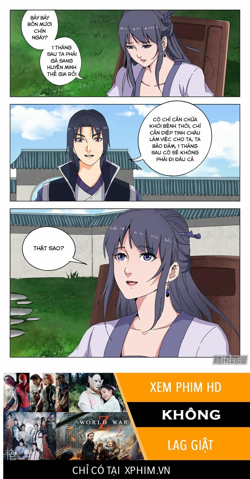 đọc truyện Vạn Giới Tiên Tung Chương 19 ảnh 13 tại Thiên Thai Truyện