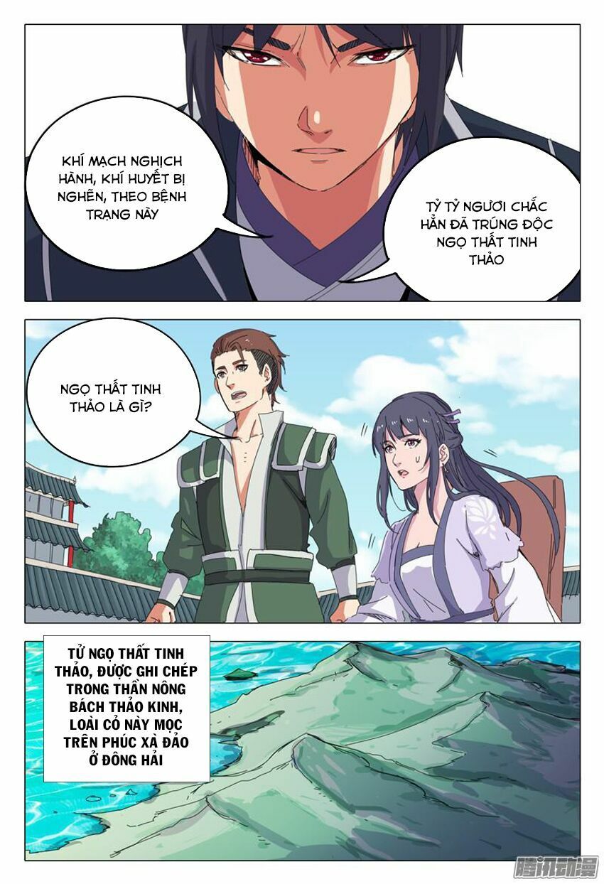 đọc truyện Vạn Giới Tiên Tung Chương 19 ảnh 6 tại Thiên Thai Truyện