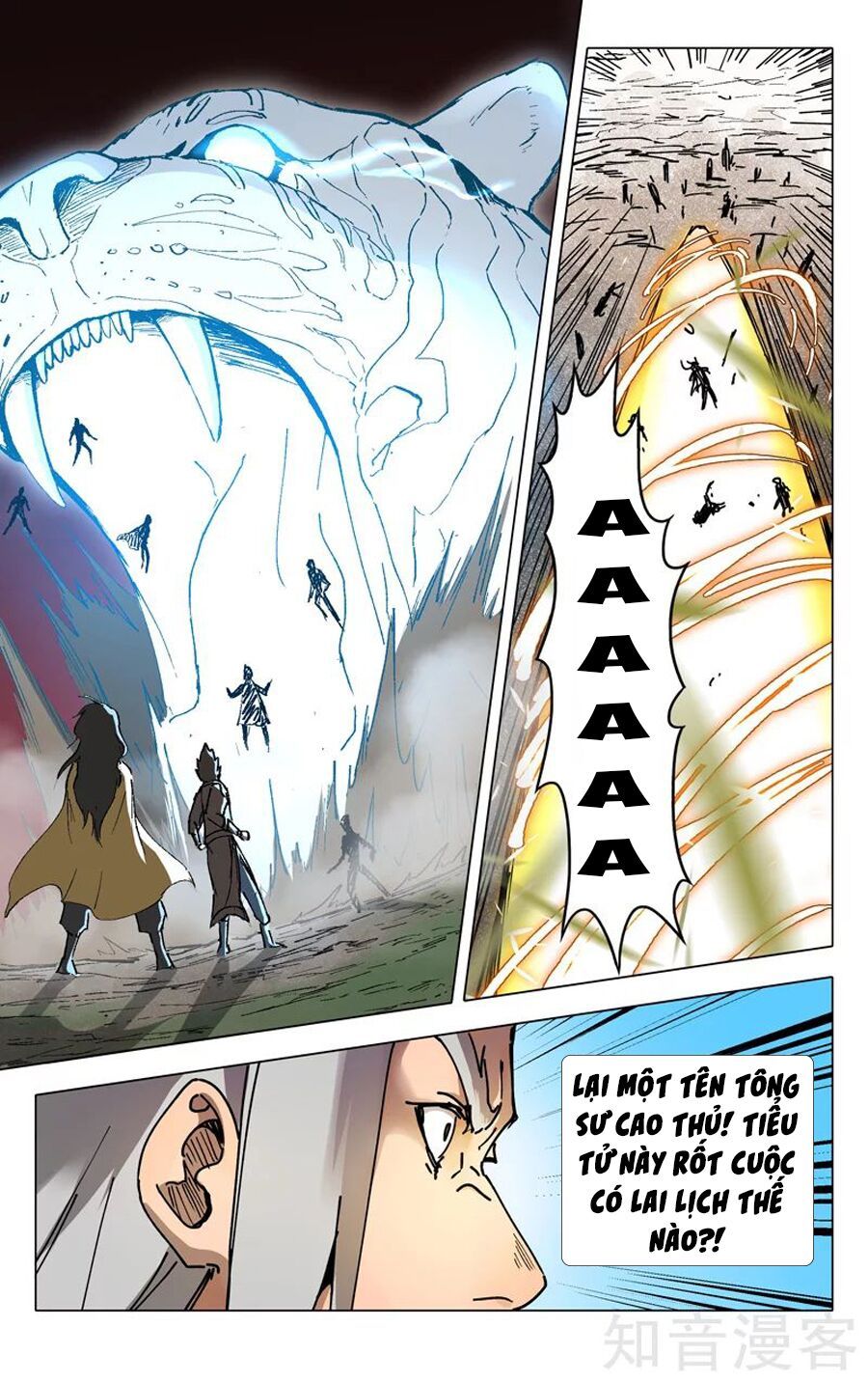 đọc truyện Vạn Giới Tiên Tung Chương 190 ảnh 14 tại Thiên Thai Truyện