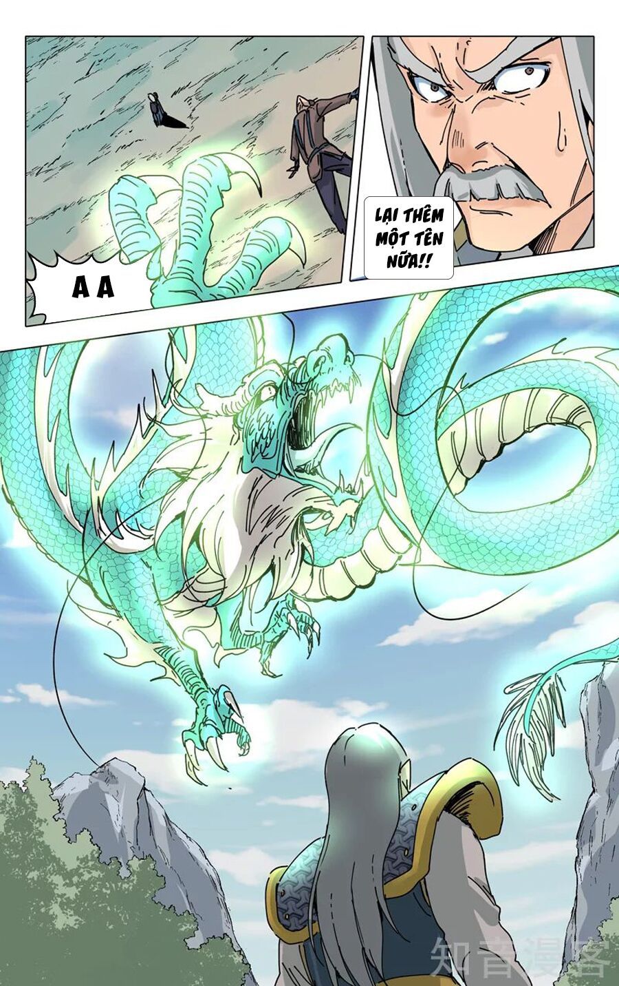 đọc truyện Vạn Giới Tiên Tung Chương 190 ảnh 15 tại Thiên Thai Truyện