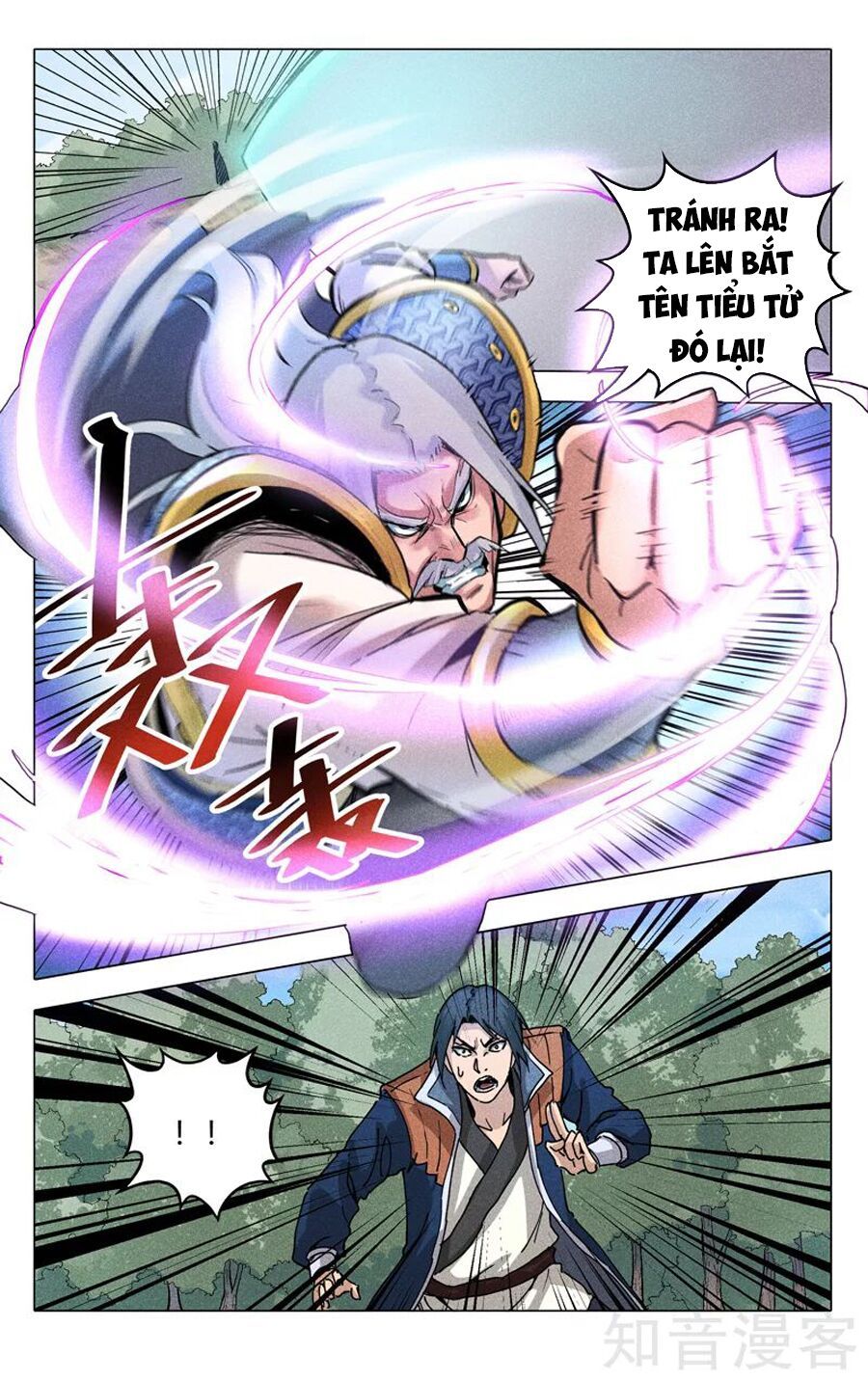 đọc truyện Vạn Giới Tiên Tung Chương 190 ảnh 4 tại Thiên Thai Truyện