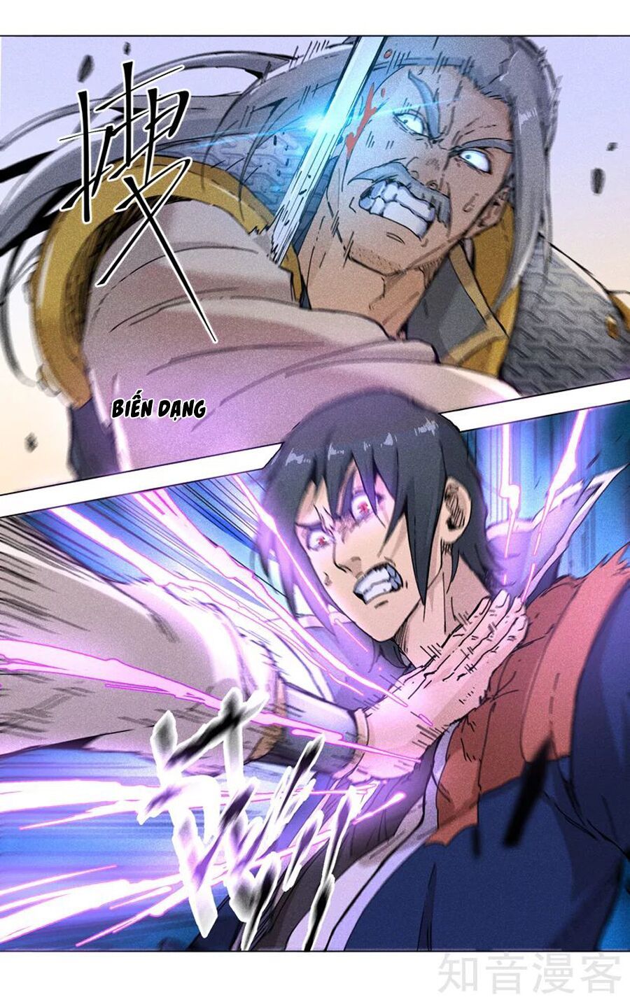 đọc truyện Vạn Giới Tiên Tung Chương 190 ảnh 6 tại Thiên Thai Truyện