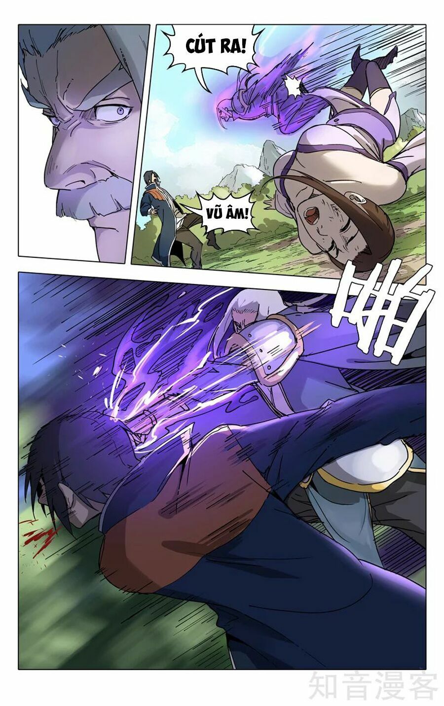 đọc truyện Vạn Giới Tiên Tung Chương 191 ảnh 12 tại Thiên Thai Truyện