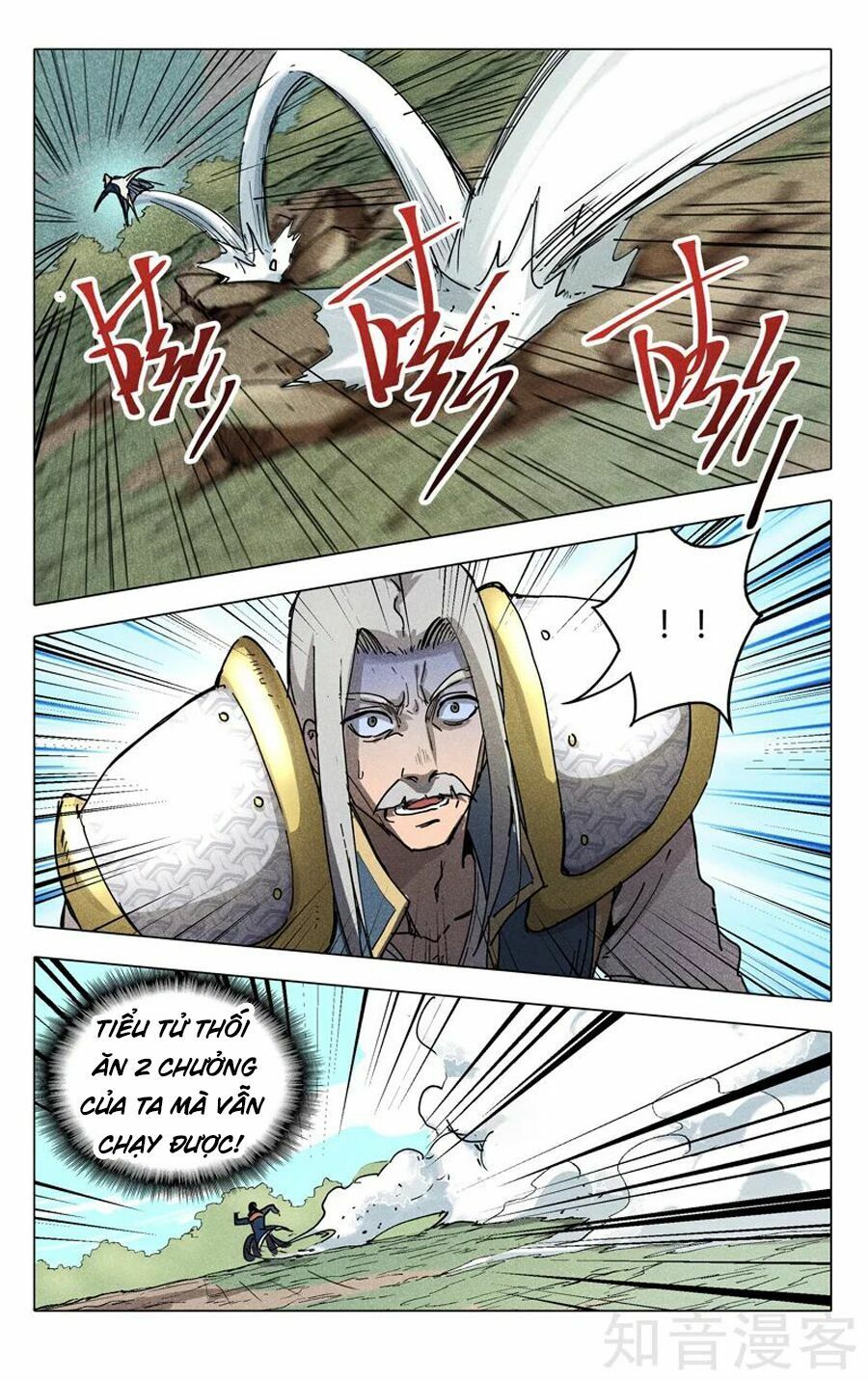 đọc truyện Vạn Giới Tiên Tung Chương 191 ảnh 13 tại Thiên Thai Truyện