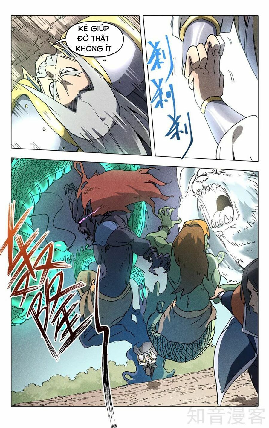 đọc truyện Vạn Giới Tiên Tung Chương 191 ảnh 15 tại Thiên Thai Truyện