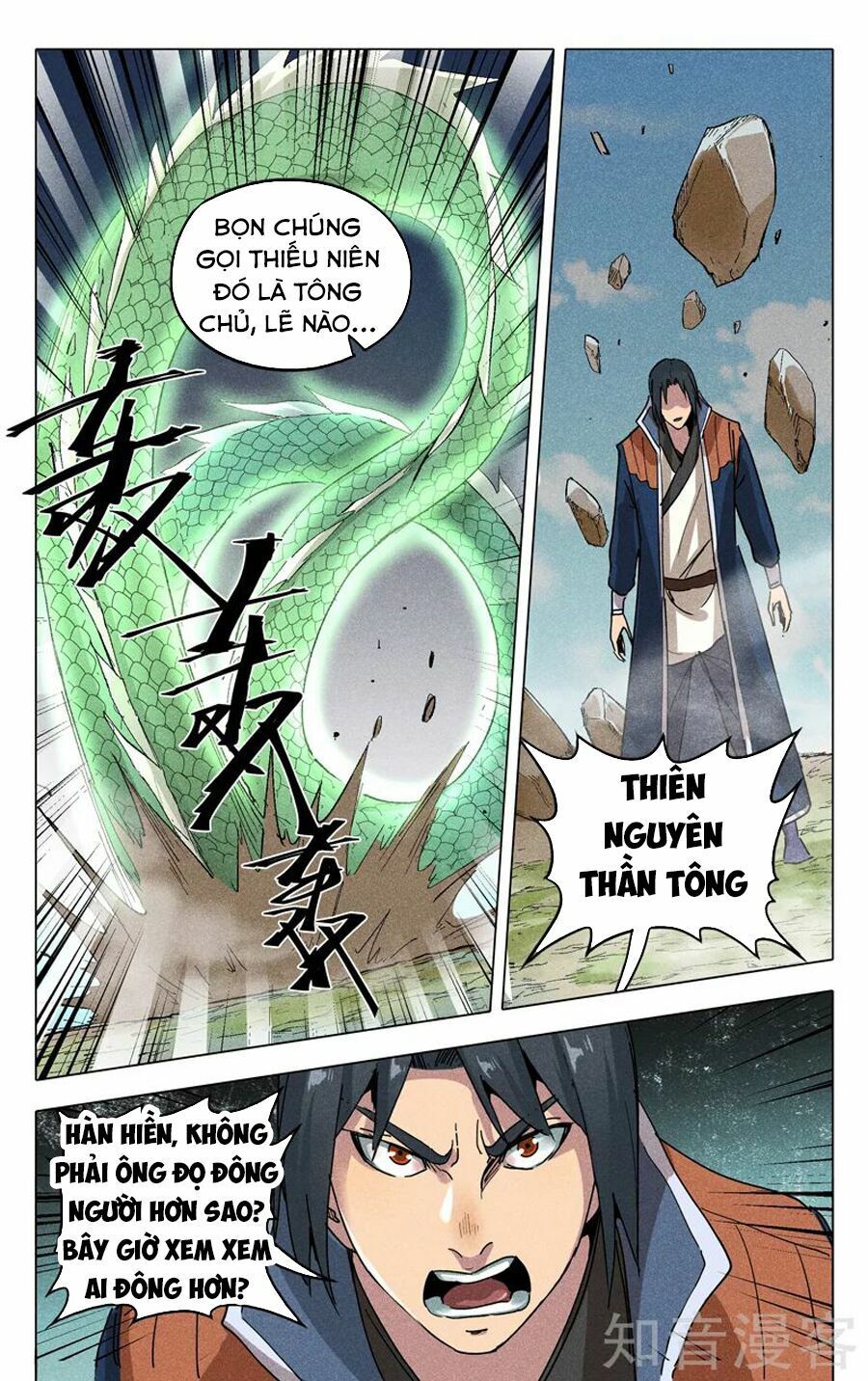 đọc truyện Vạn Giới Tiên Tung Chương 191 ảnh 6 tại Thiên Thai Truyện