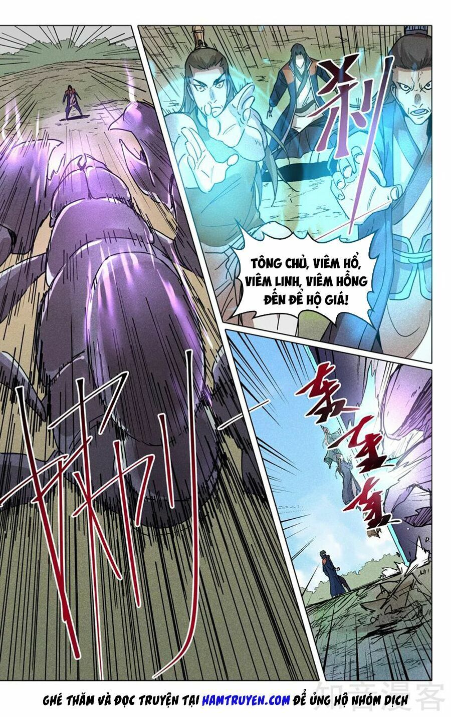 đọc truyện Vạn Giới Tiên Tung Chương 191 ảnh 9 tại Thiên Thai Truyện