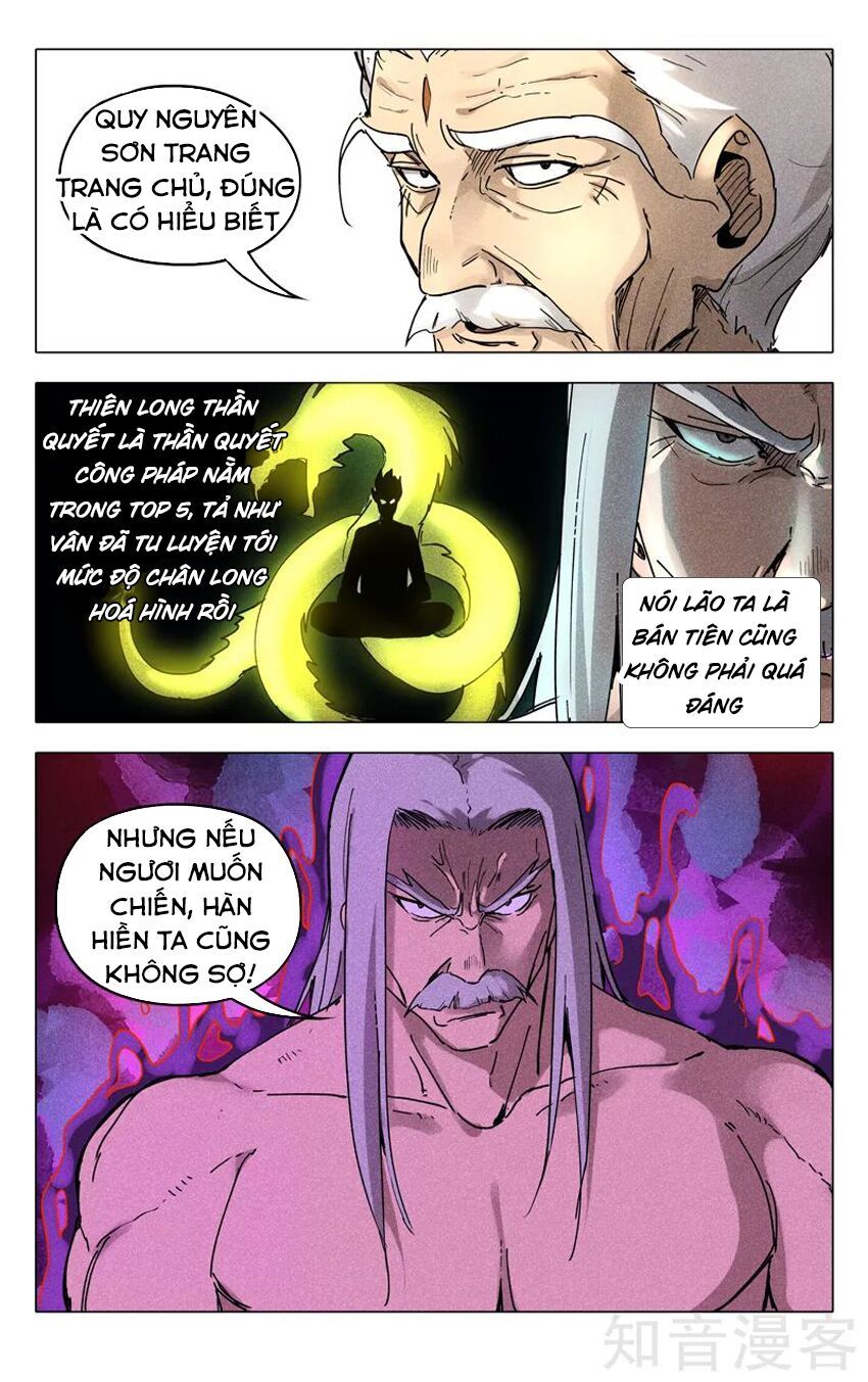 đọc truyện Vạn Giới Tiên Tung Chương 193 ảnh 9 tại Thiên Thai Truyện