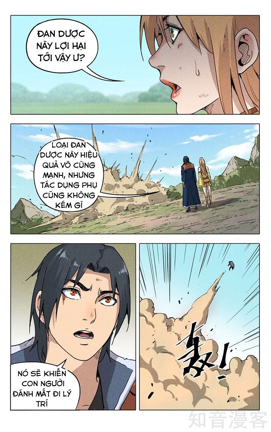 đọc truyện Vạn Giới Tiên Tung Chương 194 ảnh 12 tại Thiên Thai Truyện