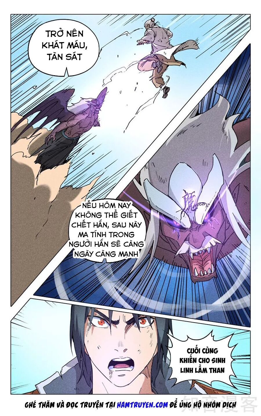 đọc truyện Vạn Giới Tiên Tung Chương 194 ảnh 13 tại Thiên Thai Truyện