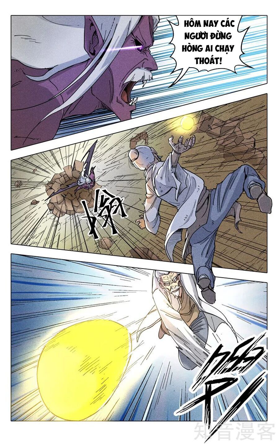 đọc truyện Vạn Giới Tiên Tung Chương 194 ảnh 14 tại Thiên Thai Truyện