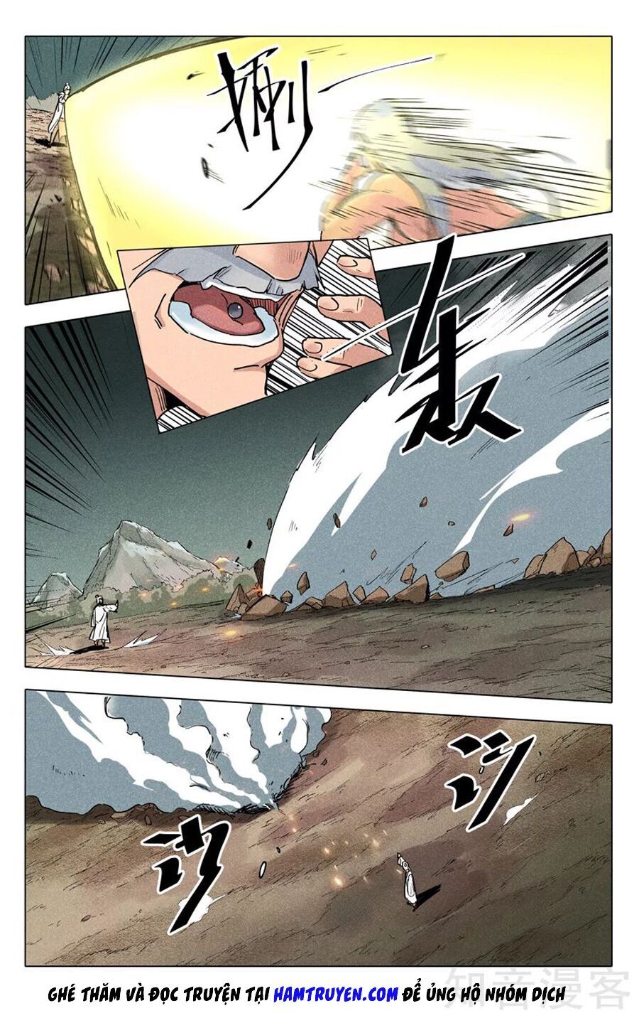 đọc truyện Vạn Giới Tiên Tung Chương 194 ảnh 4 tại Thiên Thai Truyện