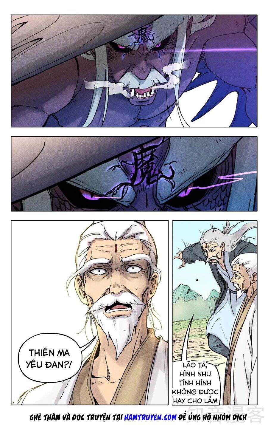 đọc truyện Vạn Giới Tiên Tung Chương 194 ảnh 6 tại Thiên Thai Truyện