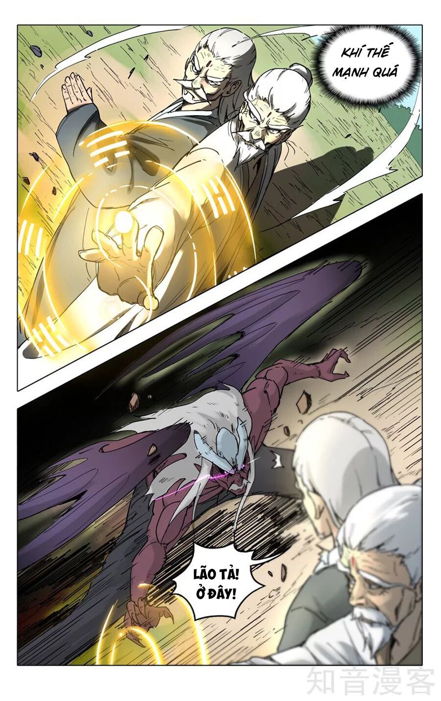 đọc truyện Vạn Giới Tiên Tung Chương 194 ảnh 8 tại Thiên Thai Truyện