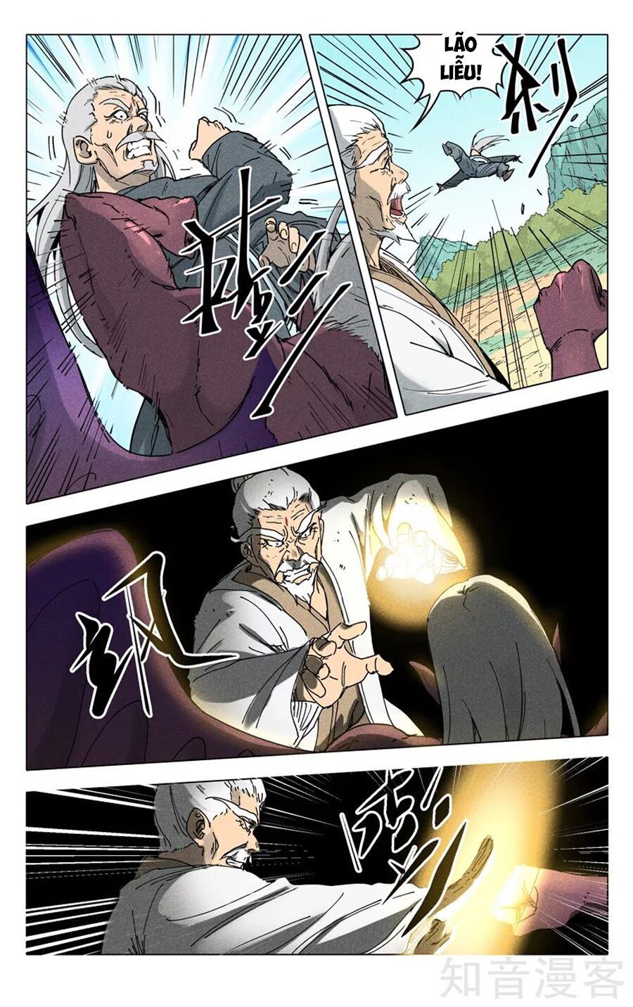 đọc truyện Vạn Giới Tiên Tung Chương 194 ảnh 9 tại Thiên Thai Truyện