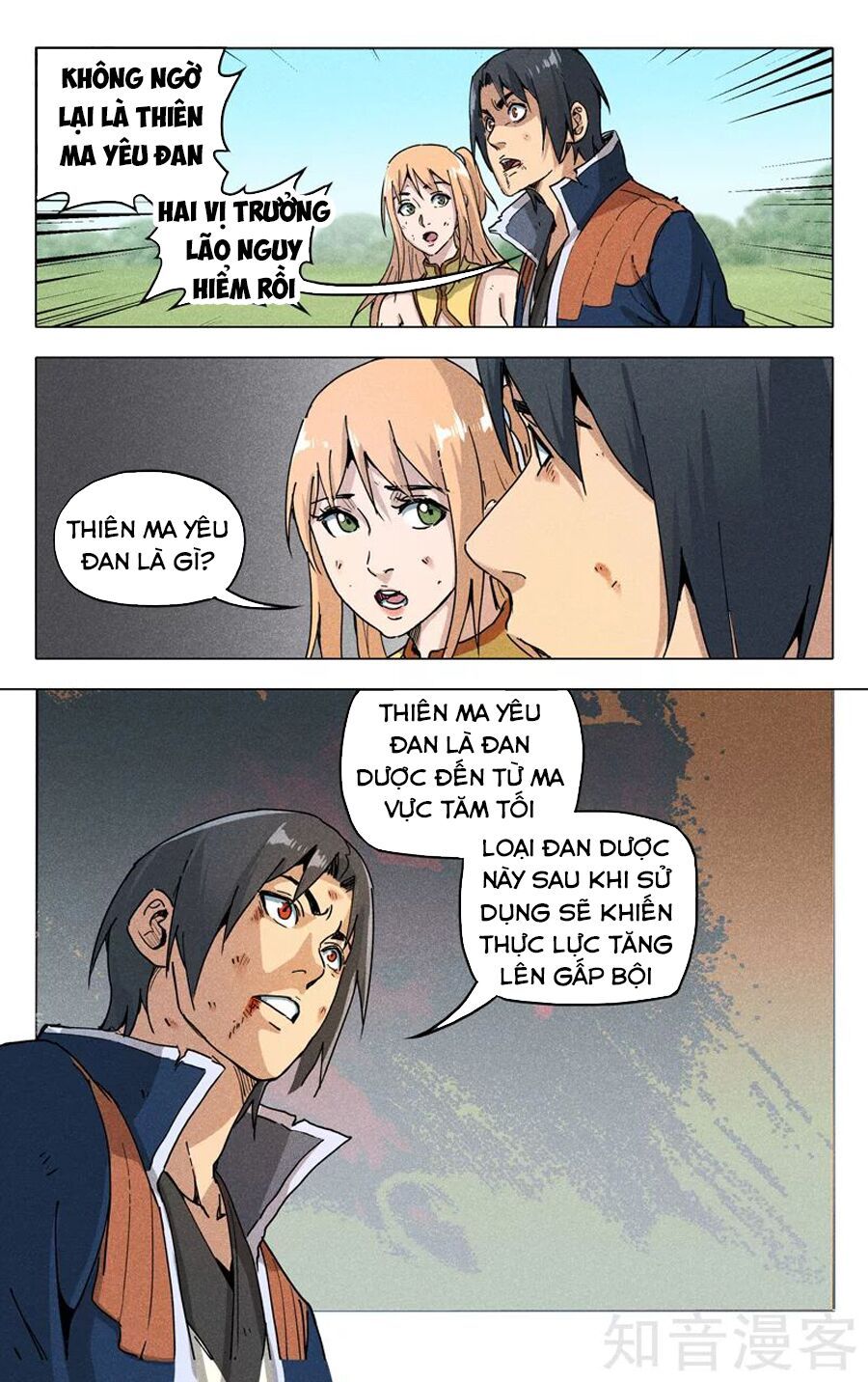 đọc truyện Vạn Giới Tiên Tung Chương 194 ảnh 11 tại Thiên Thai Truyện