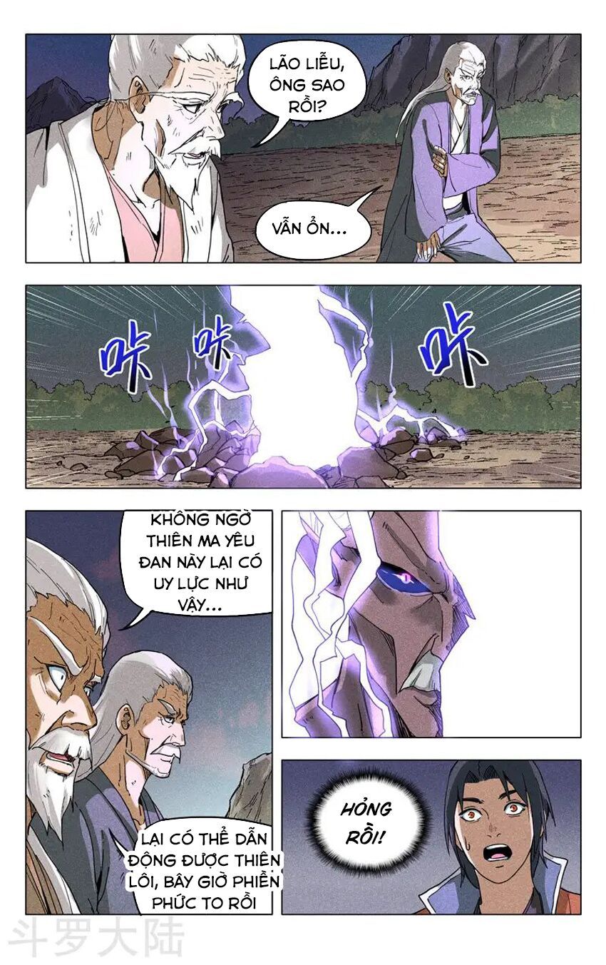 đọc truyện Vạn Giới Tiên Tung Chương 195 ảnh 6 tại Thiên Thai Truyện