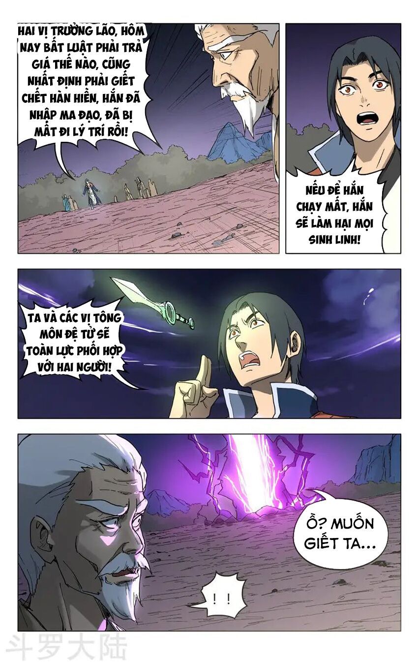 đọc truyện Vạn Giới Tiên Tung Chương 195 ảnh 7 tại Thiên Thai Truyện