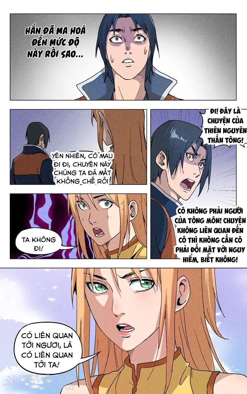 đọc truyện Vạn Giới Tiên Tung Chương 195 ảnh 9 tại Thiên Thai Truyện