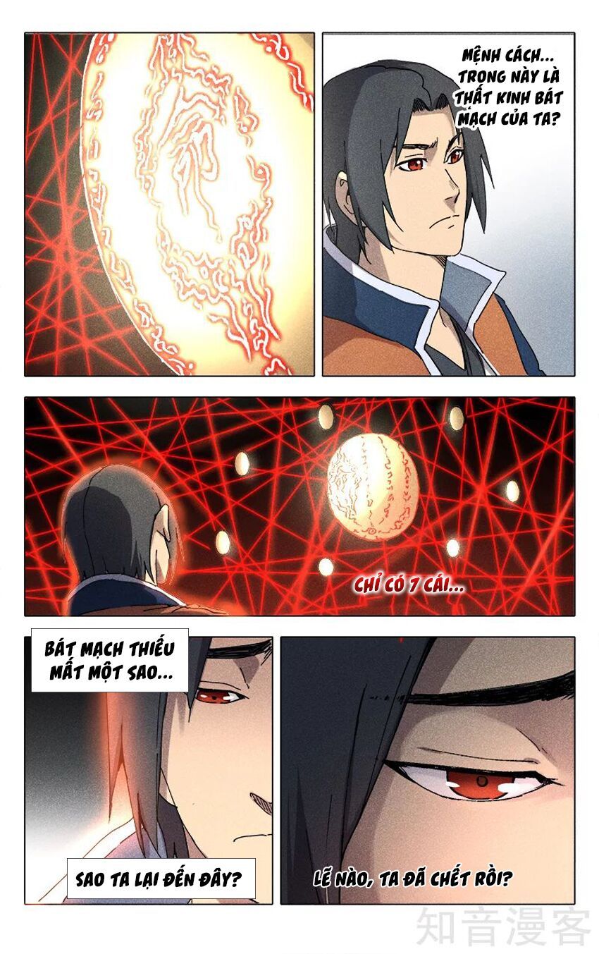 đọc truyện Vạn Giới Tiên Tung Chương 197 ảnh 4 tại Thiên Thai Truyện