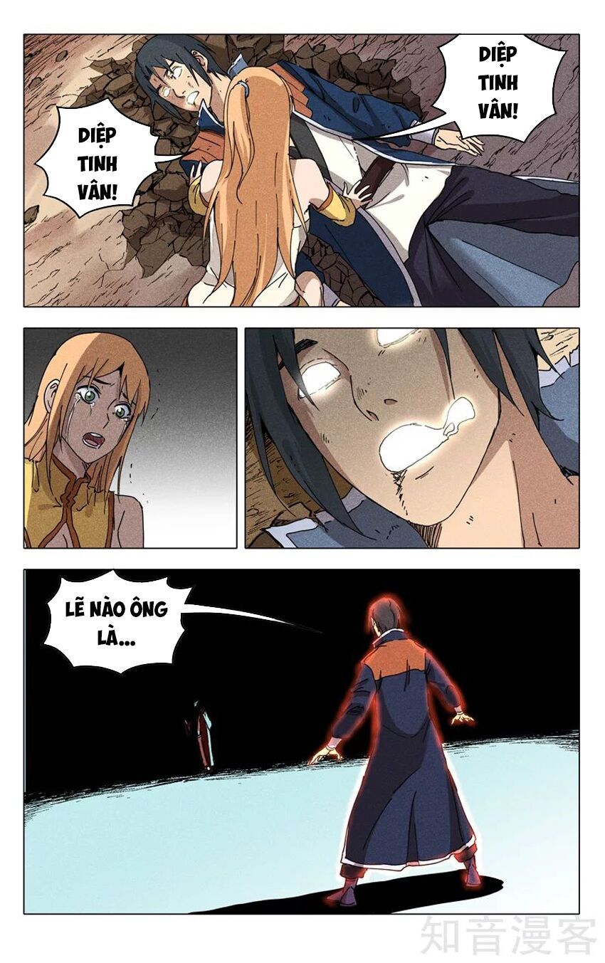 đọc truyện Vạn Giới Tiên Tung Chương 197 ảnh 7 tại Thiên Thai Truyện