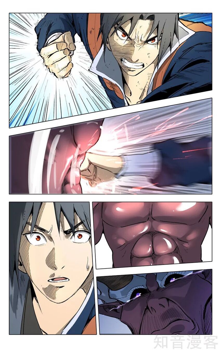 đọc truyện Vạn Giới Tiên Tung Chương 198 ảnh 9 tại Thiên Thai Truyện