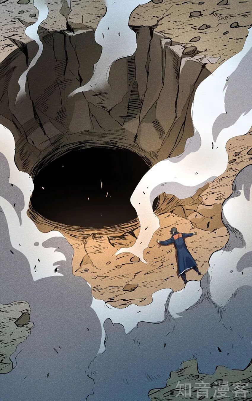 đọc truyện Vạn Giới Tiên Tung Chương 199 ảnh 15 tại Thiên Thai Truyện