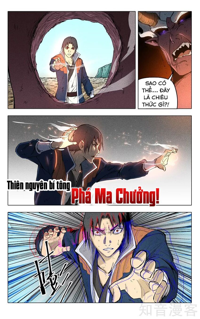 đọc truyện Vạn Giới Tiên Tung Chương 199 ảnh 4 tại Thiên Thai Truyện