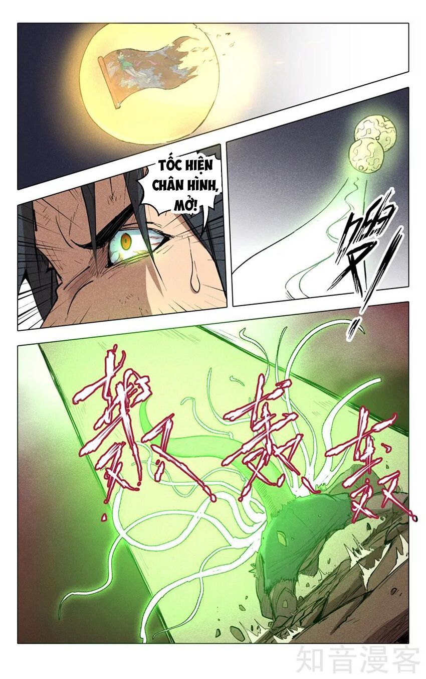 đọc truyện Vạn Giới Tiên Tung Chương 199 ảnh 11 tại Thiên Thai Truyện