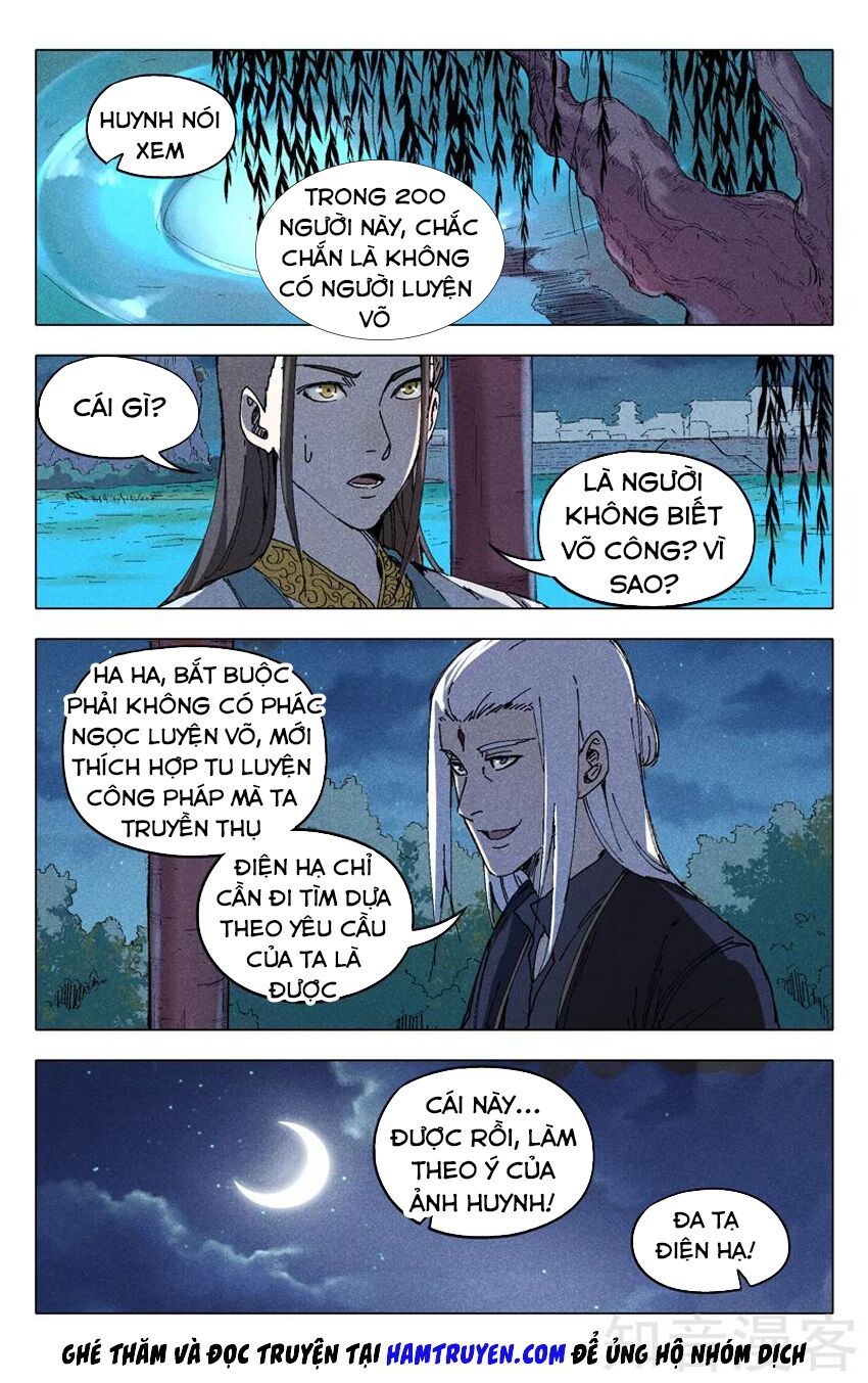 đọc truyện Vạn Giới Tiên Tung Chương 201 ảnh 12 tại Thiên Thai Truyện