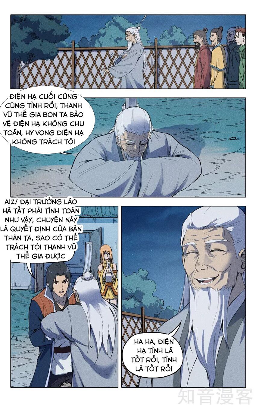 đọc truyện Vạn Giới Tiên Tung Chương 201 ảnh 15 tại Thiên Thai Truyện