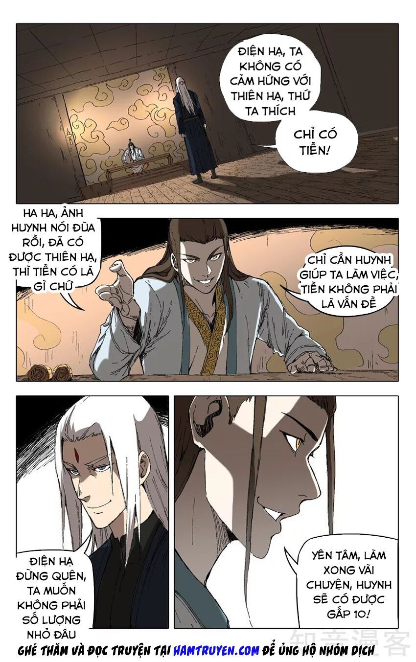 đọc truyện Vạn Giới Tiên Tung Chương 201 ảnh 5 tại Thiên Thai Truyện