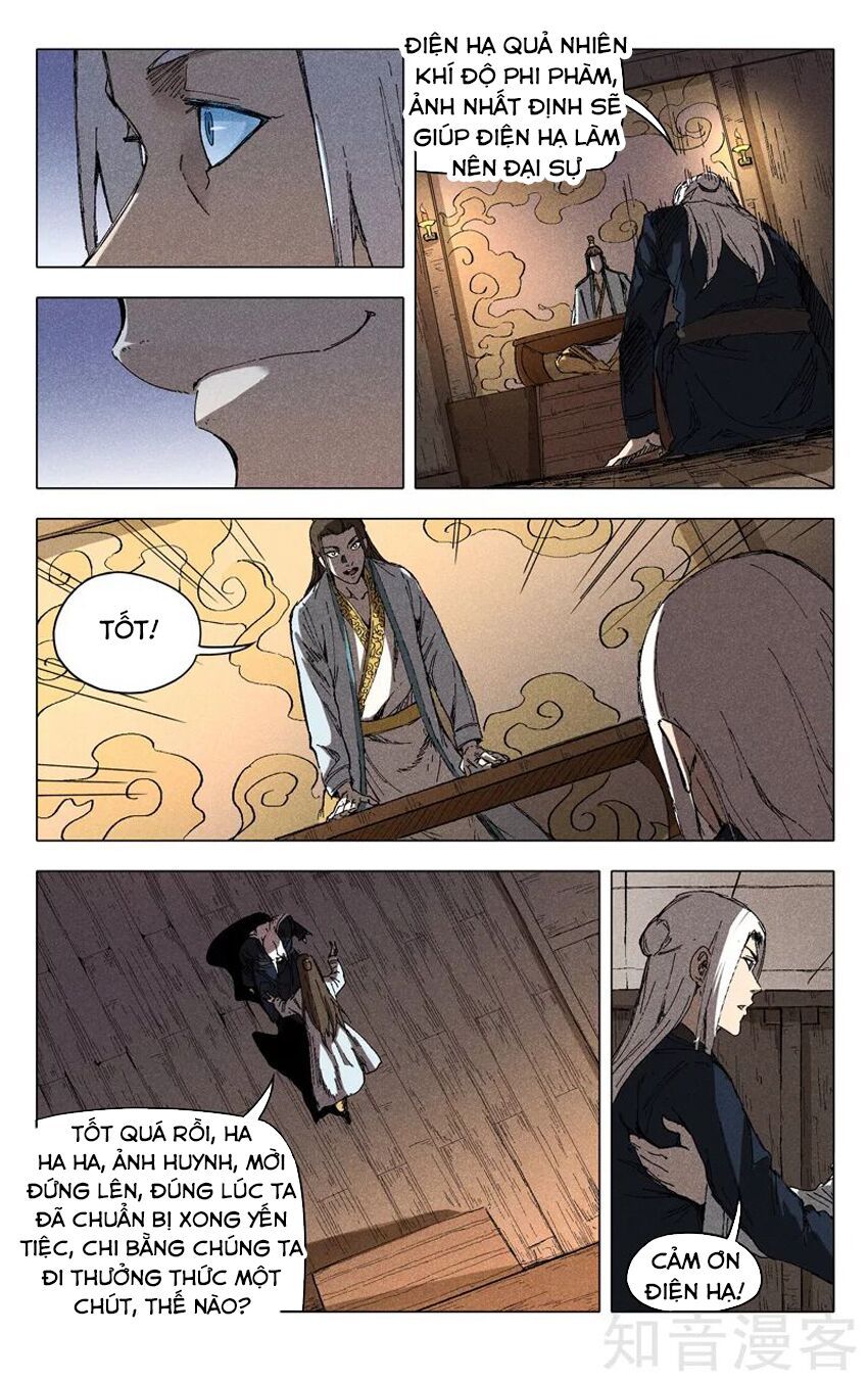 đọc truyện Vạn Giới Tiên Tung Chương 201 ảnh 6 tại Thiên Thai Truyện